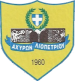 Achyronas Liopetriou