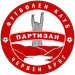 FC Partizan Cherven Bryag
