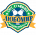 FC Lyubomyr Stavyshche