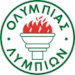 Olympias Lympion