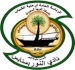 Al Noor Saudi Club (KSA)