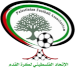 Calcio a 5 - Palestina