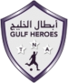 Abtal Al Khaleej FC - Gulf Heroes FC
