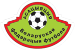 Bielorussia U-19