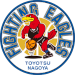 Nagoya Fighting Eagles